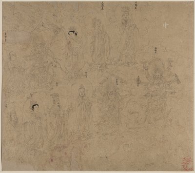 道教和佛教主题专辑：道教神仙游行第 21 叶 作者 未知艺术家