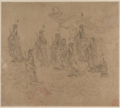 道教和佛教主题专辑：道教神仙游行第 26 叶 作者 未知艺术家