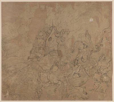 道教和佛教主题专辑：搜山第 49 片叶子 作者 未知艺术家