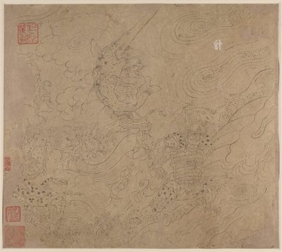 道教和佛教主题专辑：搜山第 50 片叶子 作者 未知艺术家