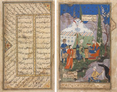 来自尼扎米（1141-1209 年）的 Khamsa（五重奏）的萨珊国王 Khusrau 和他的爱人 Shirin 的故事插曲（背面）；来自贾米（卒于 1492 年）的 Haft Awrang（七王座）的波斯语诗句（右面） 作者 未知艺术家
