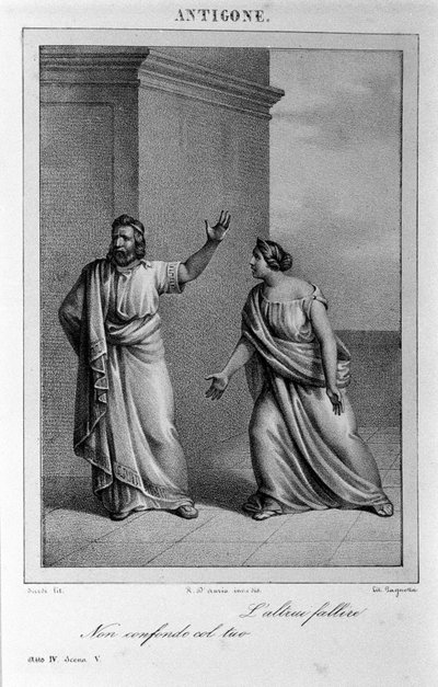 安提戈涅第 4 幕，第 5 场。意大利悲剧，由 Vittorio Alfieri 于 1783 年根据希腊神话写成。 18 世纪的雕刻。 作者 未知艺术家