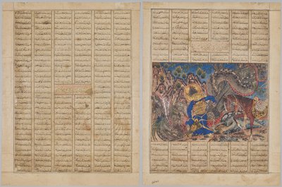 Bahram Gur 来到一个商人的家中，正文页（直面）；Bahram Gur 杀死了一条龙（反面），选自 Firdausi（940-1019 年或 1025 年）的《Shahnama》（国王之书），被称为《蒙古大书》。 作者 未知艺术家