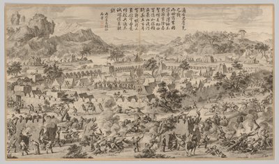 东固石碌之战：选自《平定西域叛乱战记》，附御制诗一首 作者 未知艺术家