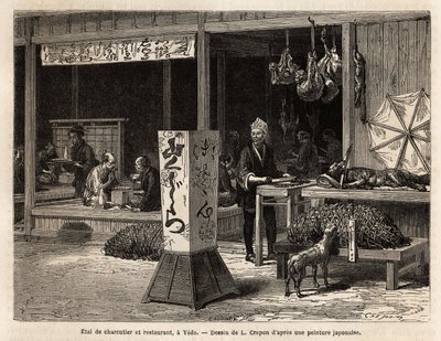 Customers eat sitting on the stage of a restaurant and the neighbour of a butcher present to passers-by, under a big bamboo mesh bell a boar, hanging, its finest pieces of game, such as the squirrel, the hare or the monkey, whose climbing faces become the  作者 未知艺术家