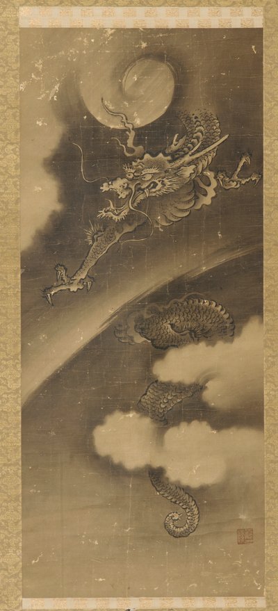 龙与云 作者 未知艺术家