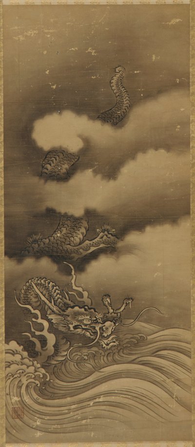 龙和浪 作者 未知艺术家