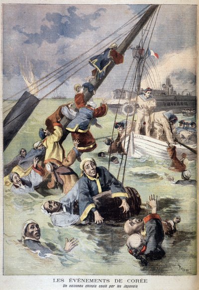第一次中日战争 - 朝鲜事件：一艘被日本人击沉的中国船。 插图 - 1894 年 8 月的“Le Petit Journal”（版画） 作者 未知艺术家