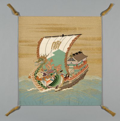 福草（礼品封面） 作者 未知艺术家