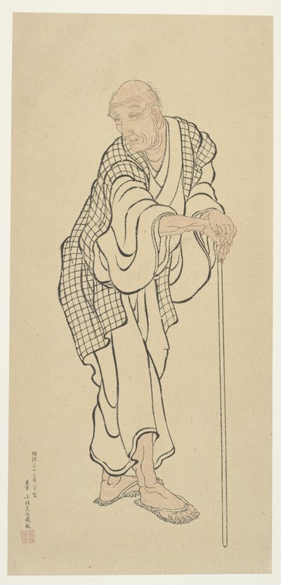 北斋老人 作者 未知艺术家