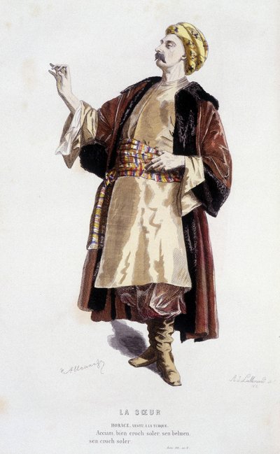 贺拉斯在“姐姐”（1647 年让·德·鲁鲁（Jean de Routrou））中，在爱德华·富尼耶（Edouard Fournier）的“莫里哀之前的第 16 和 17 学校的法国剧院”中。 作者 未知艺术家