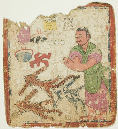 一套入门卡中的图像 (Tsakali) 作者 未知艺术家