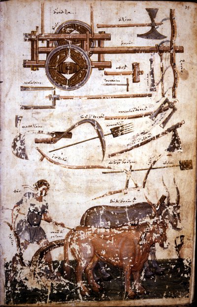 田间耕作工具和耕地人 - 在 Hesiode 的“” Scutum Herculis（赫拉克勒斯之盾）中 作者 未知艺术家