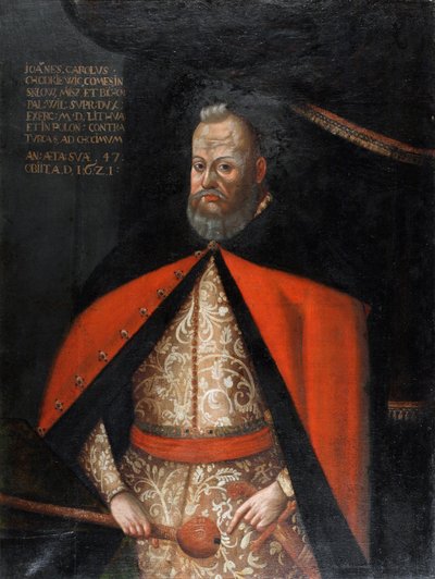 Jan Karol Chodkiewicz, grand hetman de Lituanie - Portrait of Jan Karol Chodkiewicz (1560-1621) , Anonymous . Oil on canvas 作者 未知艺术家