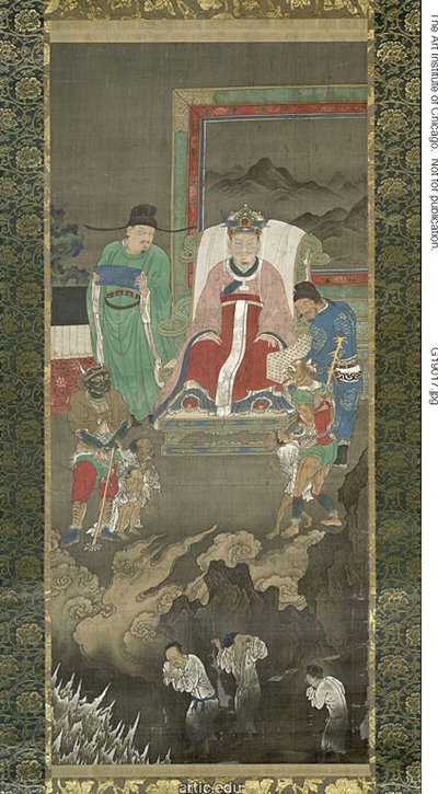地狱之王 作者 未知艺术家