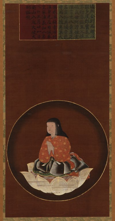 小时候坐在莲花上的弘法大师 作者 未知艺术家