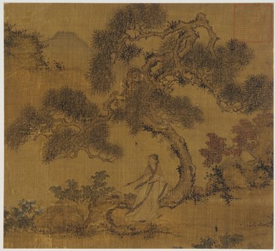 风景：松树下的人 作者 未知艺术家