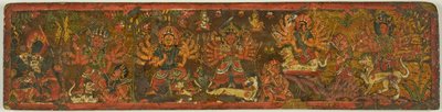 伟大女神颂》（Devimahatmya）手稿封面 作者 未知艺术家