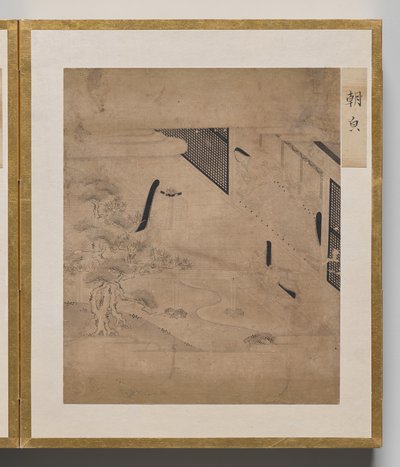 源氏物语插图集》中的朝花夕拾 作者 未知艺术家