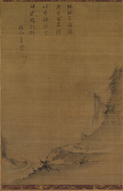 月光下的山景 作者 未知艺术家