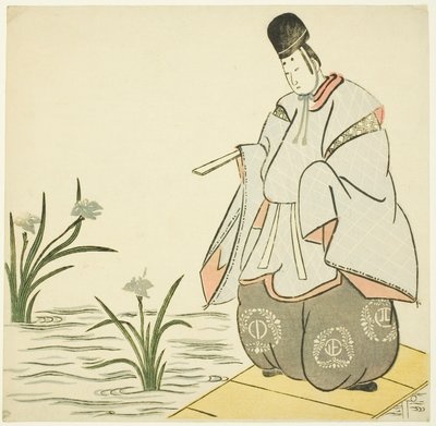 八桥成平 作者 未知艺术家