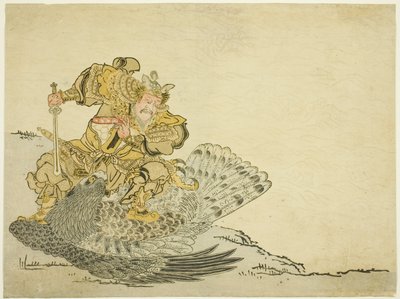 鬼之御杀死大鸟 作者 未知艺术家
