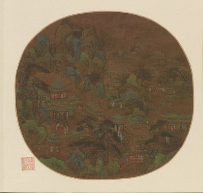 宫殿和花园 作者 未知艺术家