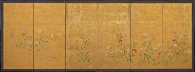 粉色和红色罂粟花 作者 未知艺术家