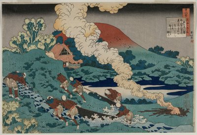 Kakinomoto no Hitomaro 的诗作，选自《一个老护士解释一百位诗人的一百首诗》系列 作者 未知艺术家