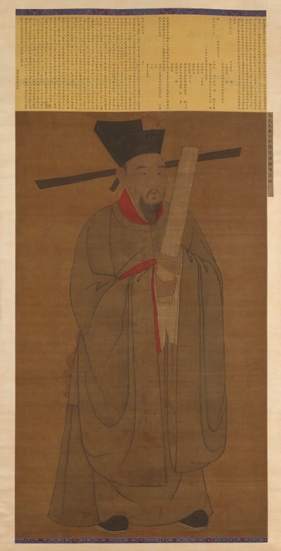 包拯画像(998-1061) 作者 未知艺术家