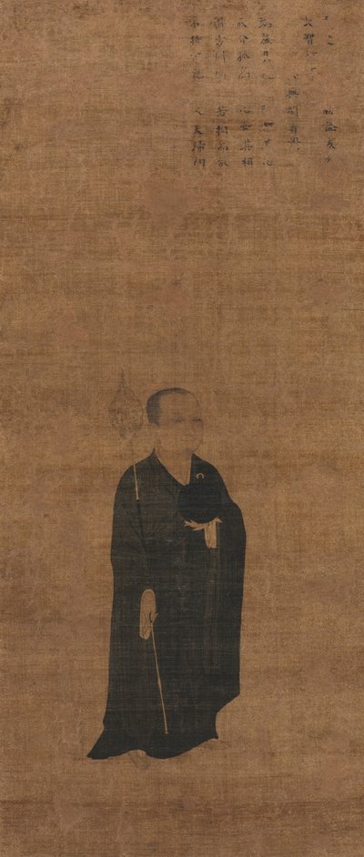 大智法师（1048-1116 年）肖像 作者 未知艺术家