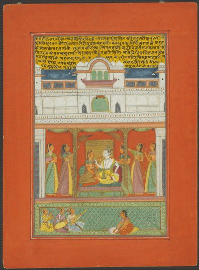 Raga Bhairaon，《斋浦尔拉伽玛拉集》之页 作者 未知艺术家