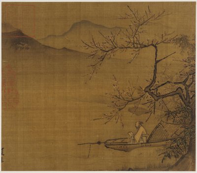 河流景观：一位男子在一棵开花的树下停泊的小船上读书 作者 未知艺术家