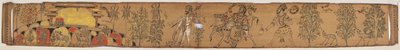 湿婆和他的追随者返回凯拉什山（背面），选自乌彭德拉-班贾（1670-1740 年）的《钱德拉巴努和拉旺亚瓦蒂的罗曼史 作者 未知艺术家