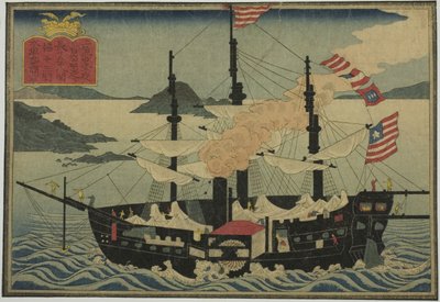 蒸汽船，选自《八幅外国船只图片集 作者 未知艺术家