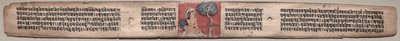 须达那和一只鹦鹉对开页 20（直面），选自《无上阵经》（Gandavyuha-sutra） 作者 未知艺术家