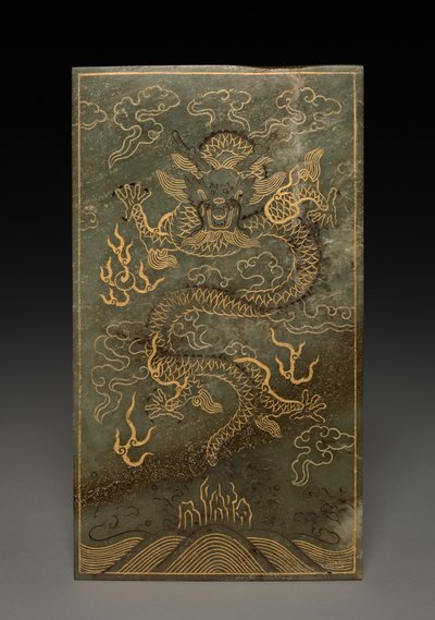 平板电脑 作者 未知艺术家