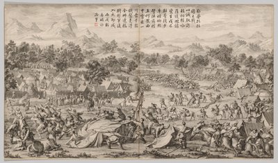 埃列扎拉图之战：选自《西域平叛战记》，附御制诗歌 作者 未知艺术家