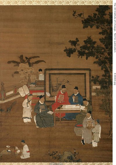 四大成就书法 作者 未知艺术家