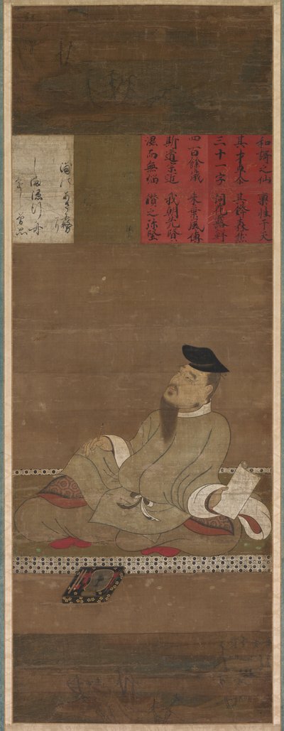 诗人柿之本人太郎 作者 未知艺术家