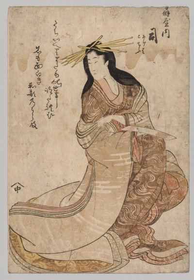 大宫翼 作者 未知艺术家