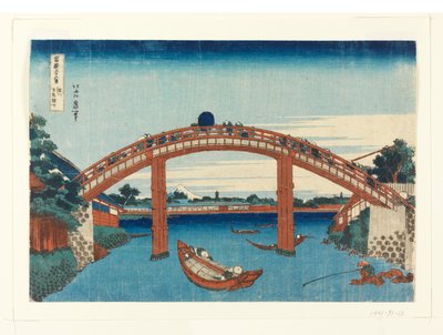深川万年桥下（深川万年桥下），选自富士三十六景 作者 未知艺术家