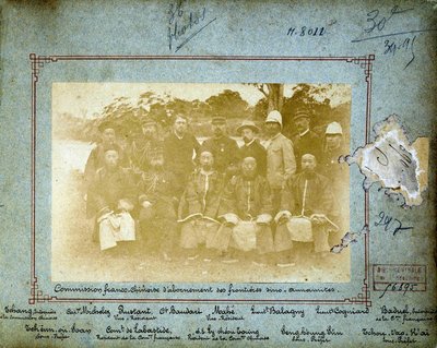 Franco-Chinese Commission (definition of the Sino-Annamite border) 作者 未知的摄影师