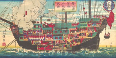 一艘德国战舰的内部，19世纪。 作者 我们的