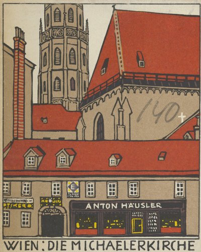维也纳：圣迈克尔教堂 维也纳：Die Michaelerkirche，1908年。 作者 城市扬克