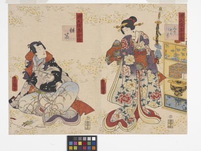 第37章，长笛（横笛）（彩色木版画） 作者 歌川（1786-1865）国定