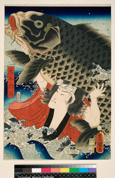 Daiku Rokusa（木匠六草），约 1858 年（木版彩色印刷品） 作者 歌川（1786-1865）国定