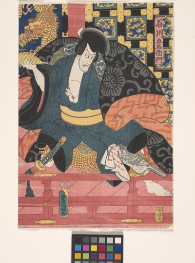 市川惠比Z？ 饰演 石川五右卫门 作者 歌川（1786-1865）国定