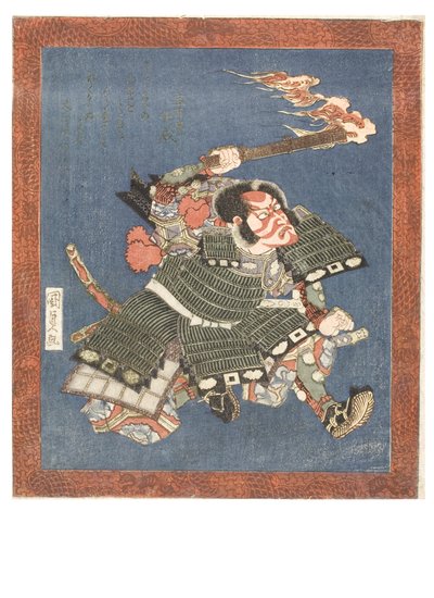 歌舞伎演员市川团十郎七世饰演的武士，约 1815-1820 年（纸面木刻版画） 作者 歌川（1786-1865）国定