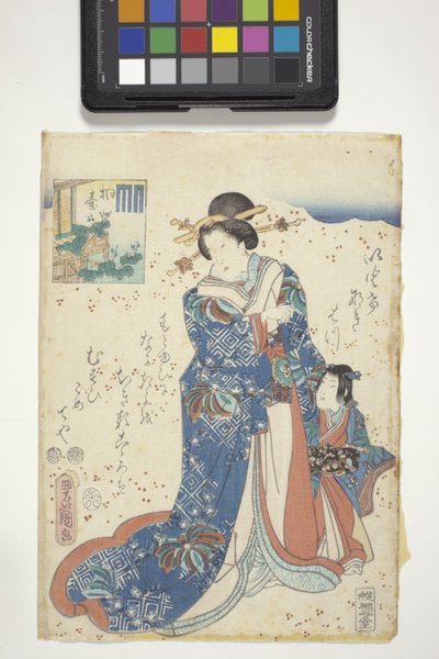 带有源氏纹章的切壶，《源氏物语》第 10 章 作者 歌川（1786-1865）国定